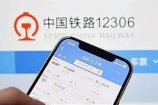 江南平台app下载安装最新版本